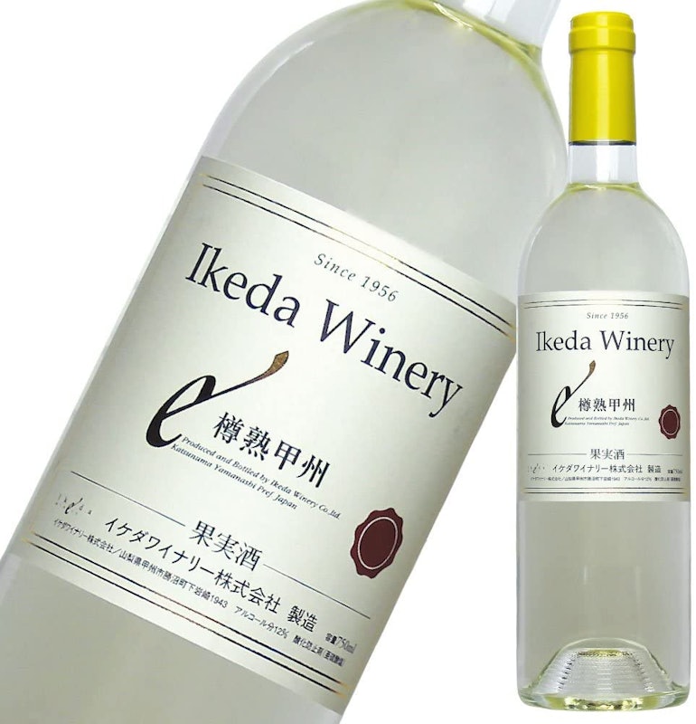 樽熟甲州 1