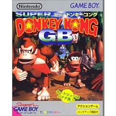 ゲームボーイソフトのおすすめ人気ランキング36選 初代ポケモン 星のカービィも Mybest