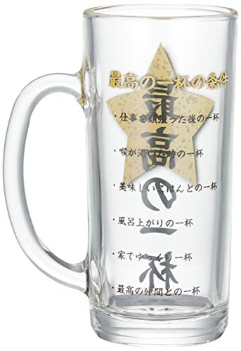 2022年】ビールジョッキのおすすめ人気ランキング40選 | mybest