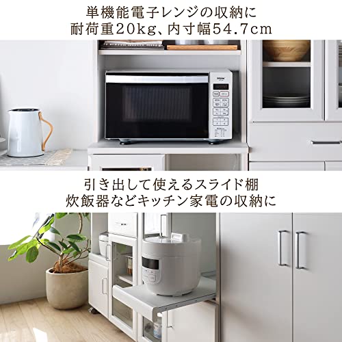 ガラス戸の食器棚のおすすめ人気ランキング【2025年】 | マイベスト