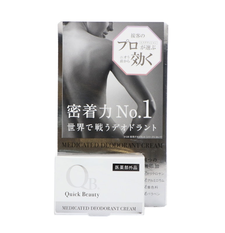 NOANDE ADVANCED TRANSPAをレビュー!クチコミ・評判をもとに NOANDE ADVANCED TRANSPAをレビュー!クチコミ・評判をもとに