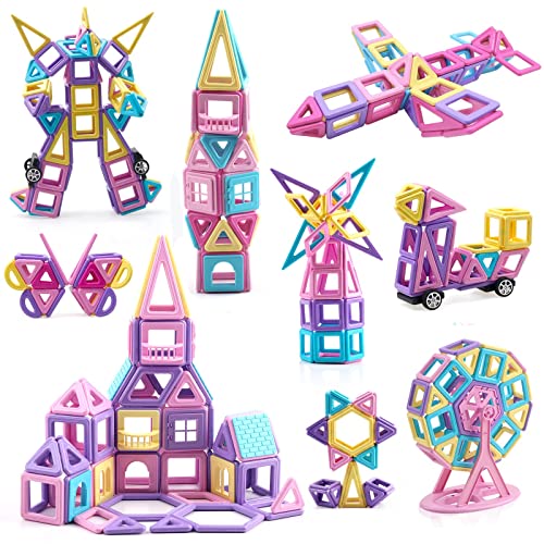 マグネットブロックのおすすめ人気ランキング【2025年11月