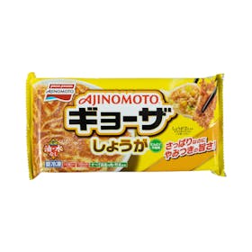 味の素冷凍食品 しょうがギョーザ クチコミ評価・評判&検証レビュー 1