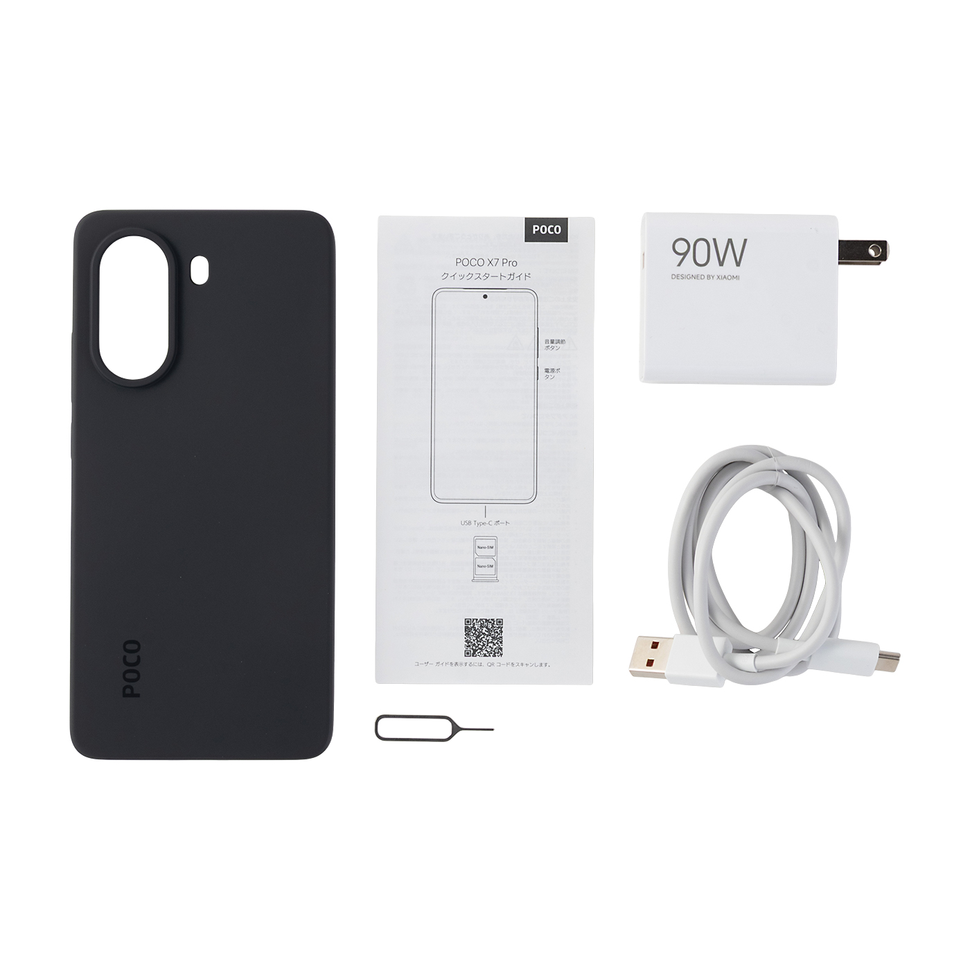 POCO X7 Pro 5