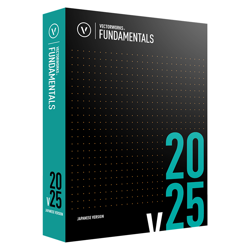 Fundamentals 2025 1
