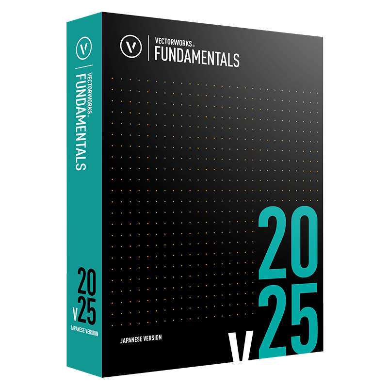 Fundamentals 2025 1