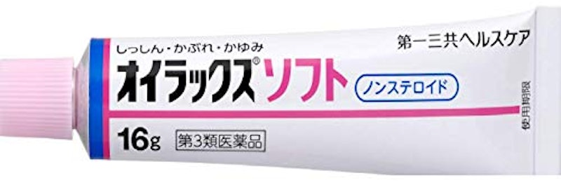 オイラックスソフト 3