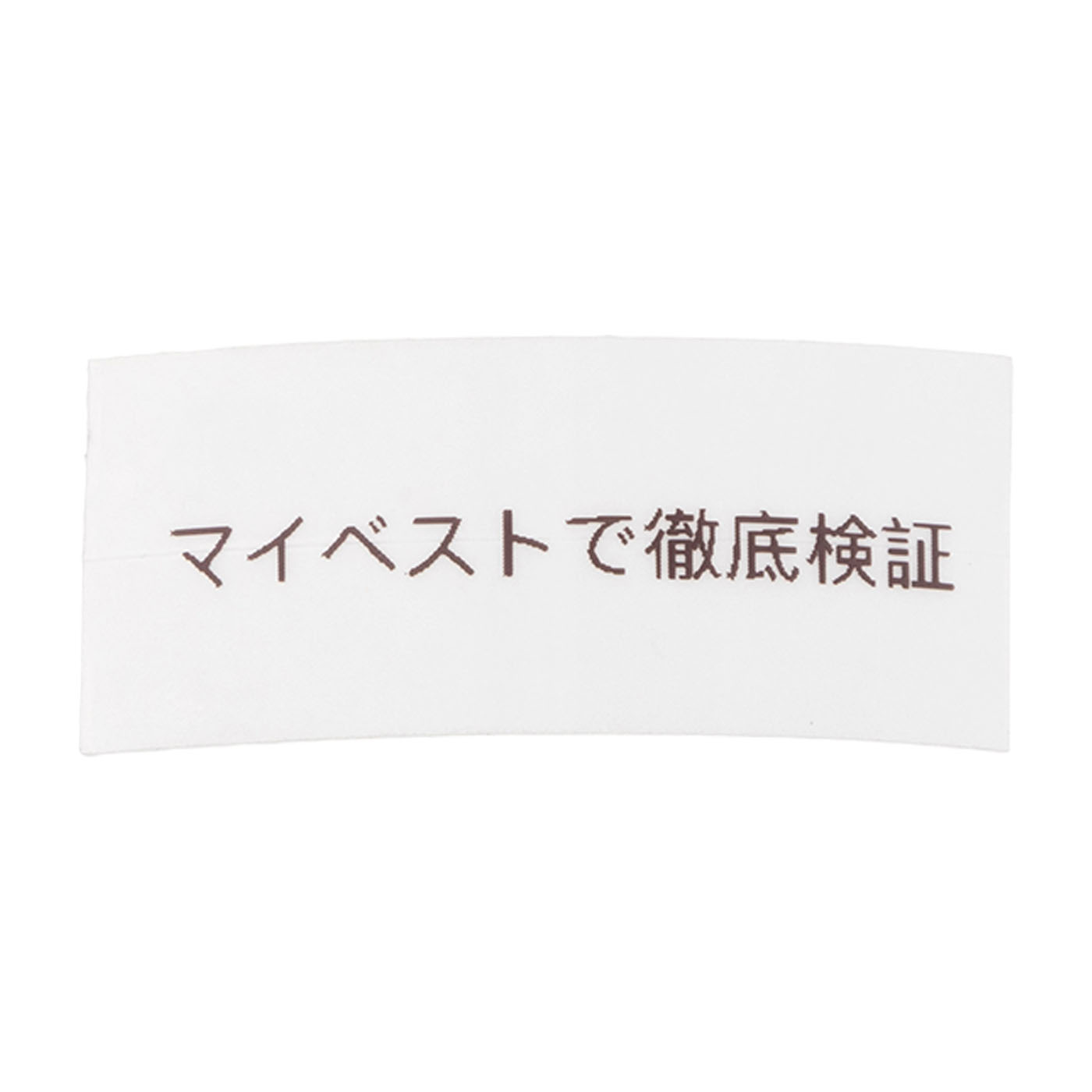ラベルライター 6