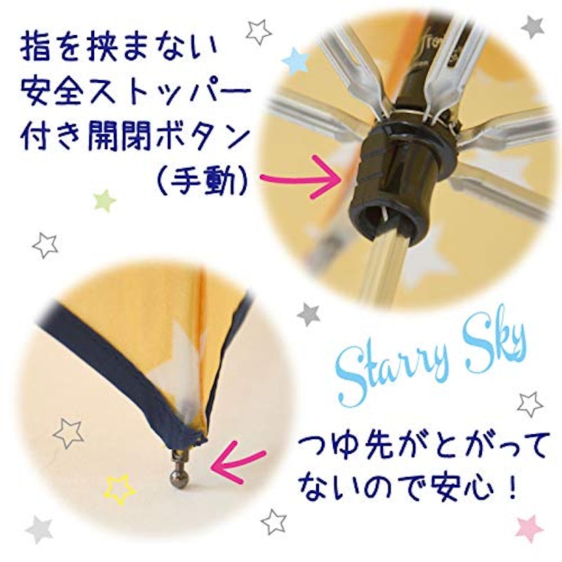 折りたたみ傘 5