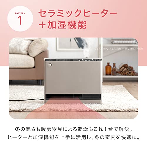 セラミックファンヒーター 2