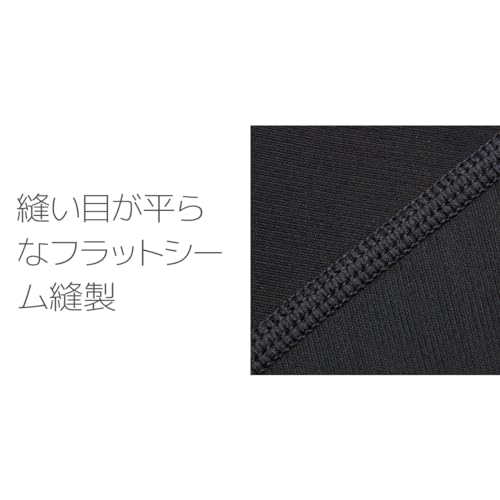 コールドシェイドスパッツ 5