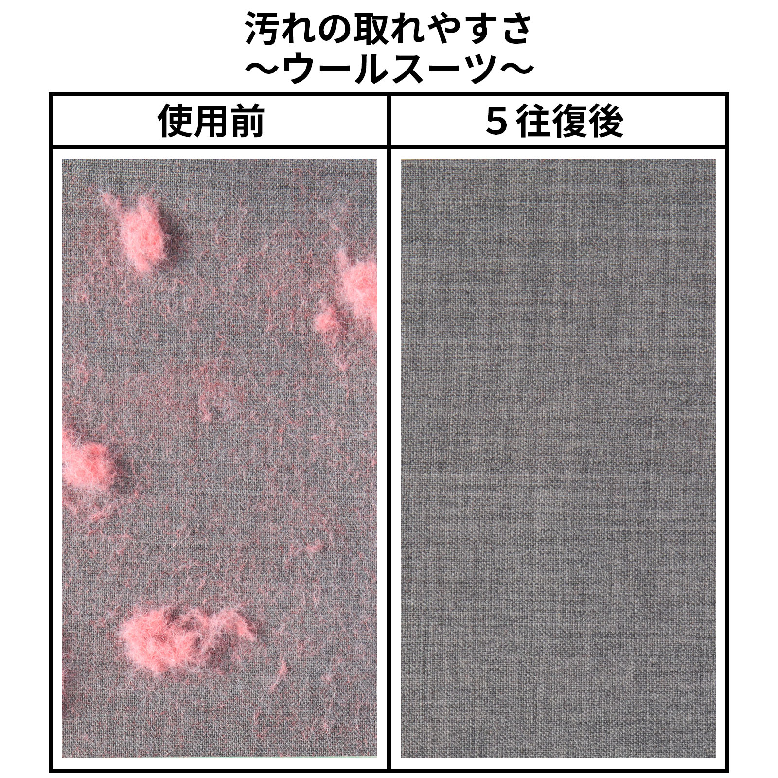 職人がひとつひとつ丁寧に仕上げた洋服ブラシ 万能タイプ 9