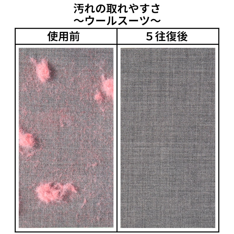 職人がひとつひとつ丁寧に仕上げた洋服ブラシ 万能タイプ 9