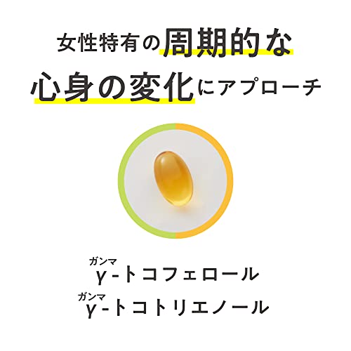 トコエル 4