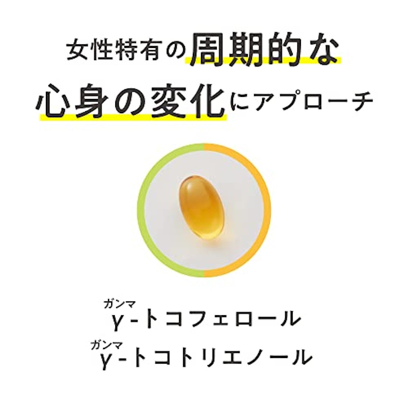 トコエル 4