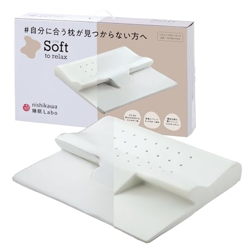Soft ヘルシーピローマット 1