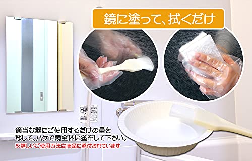 かが美クリーン 2