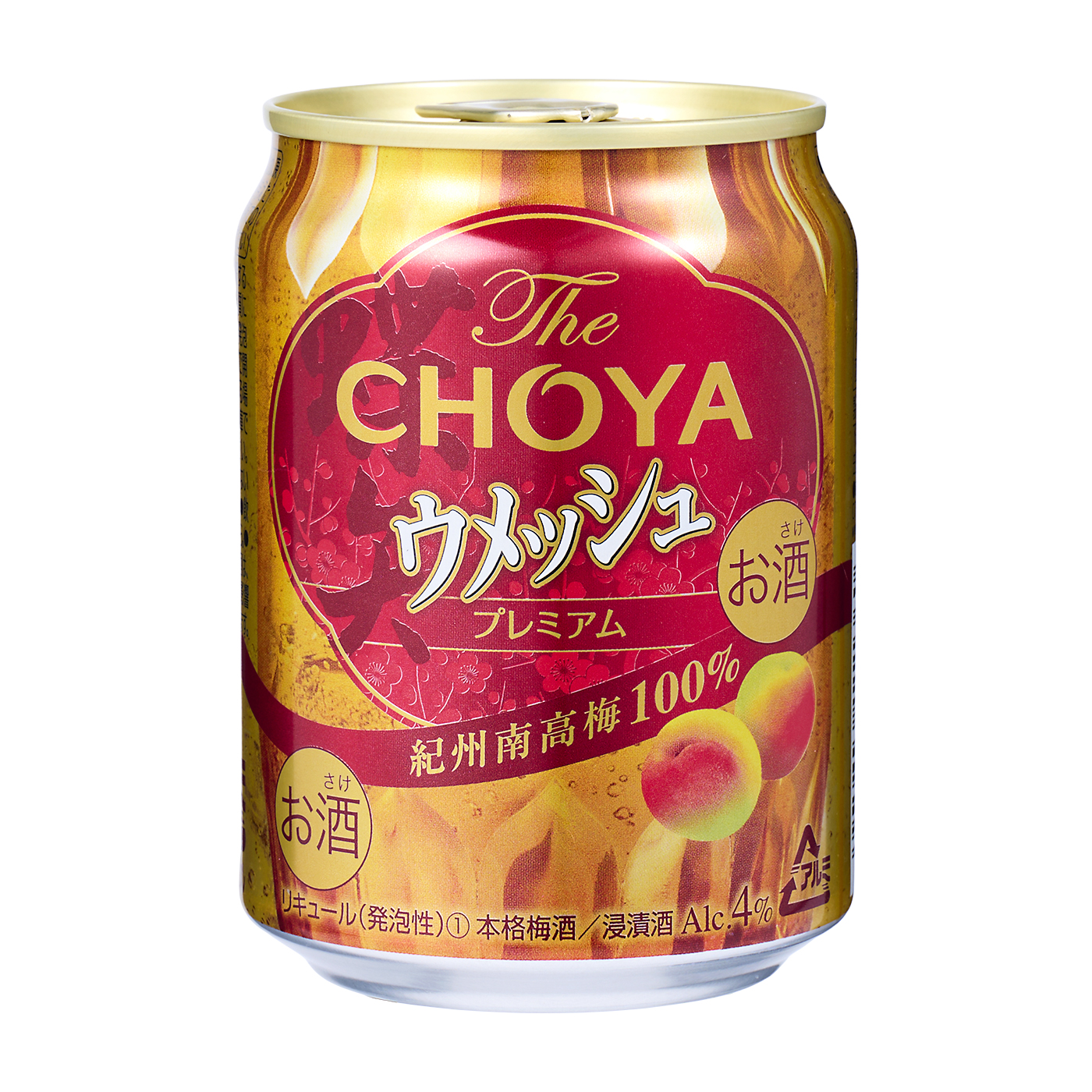 ウメッシュ 1