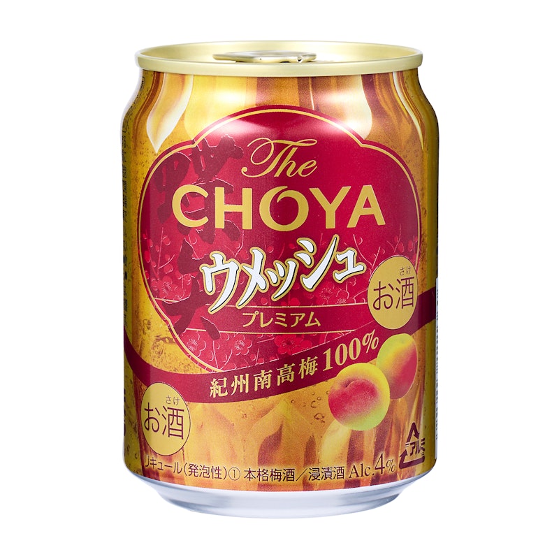 ウメッシュ 1