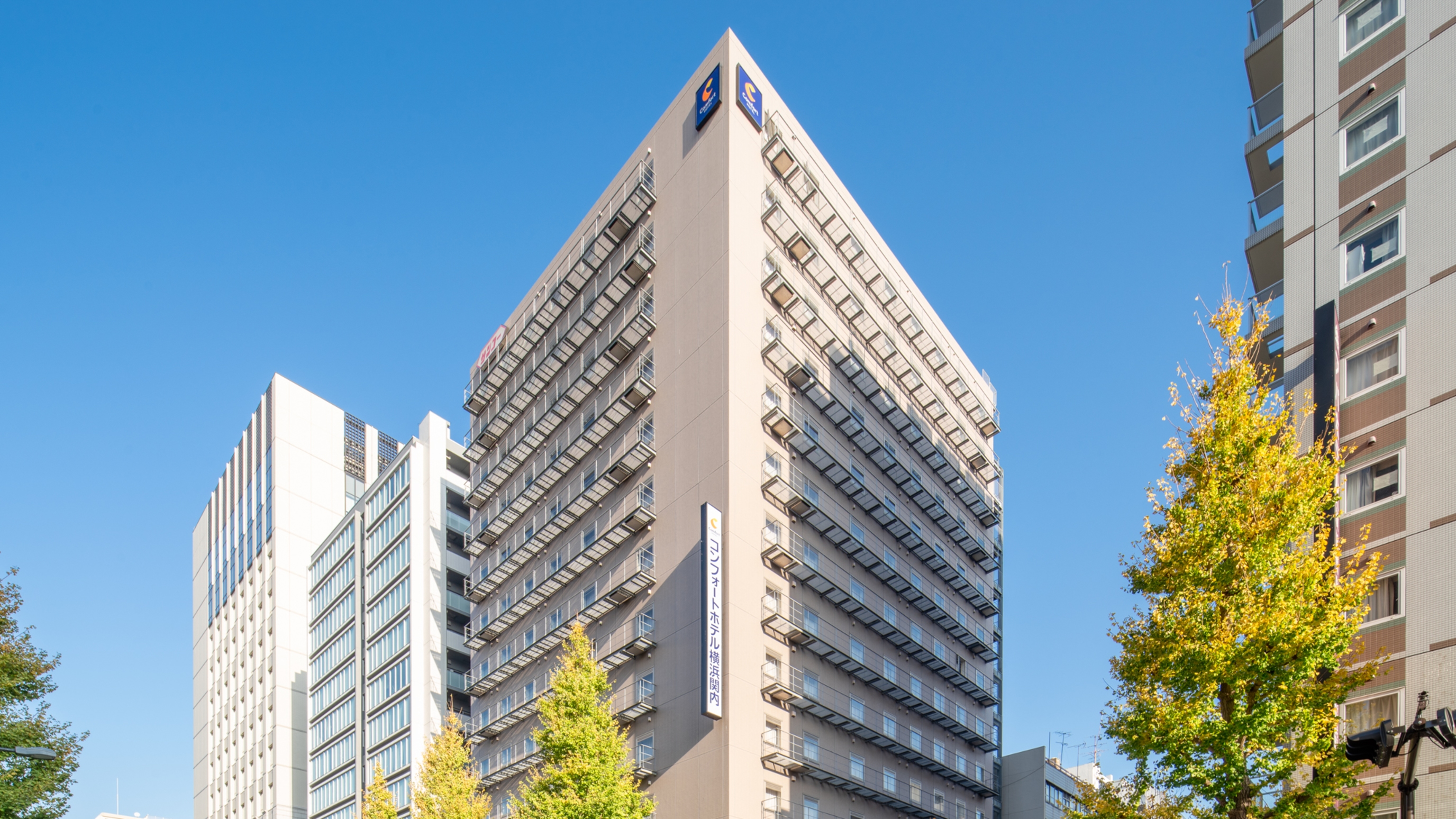 コンフォートホテル横浜関内 1