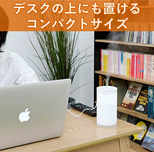 超音波ミスト式加湿器 3