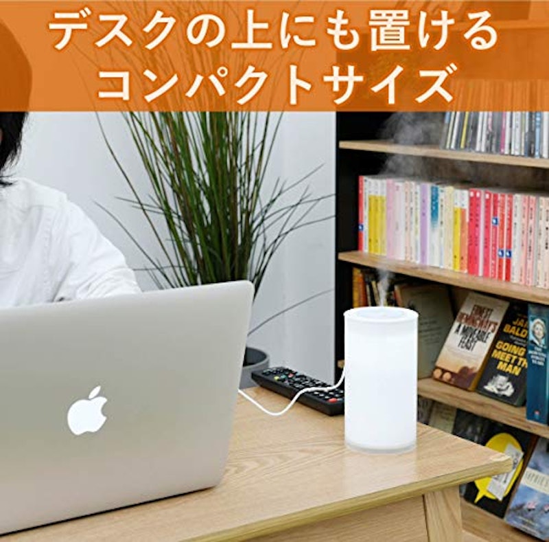 超音波ミスト式加湿器 3