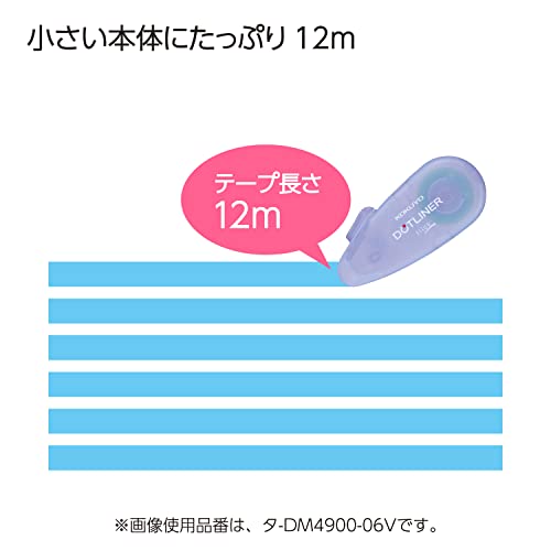 テープのり フリック あとから張りつく 6