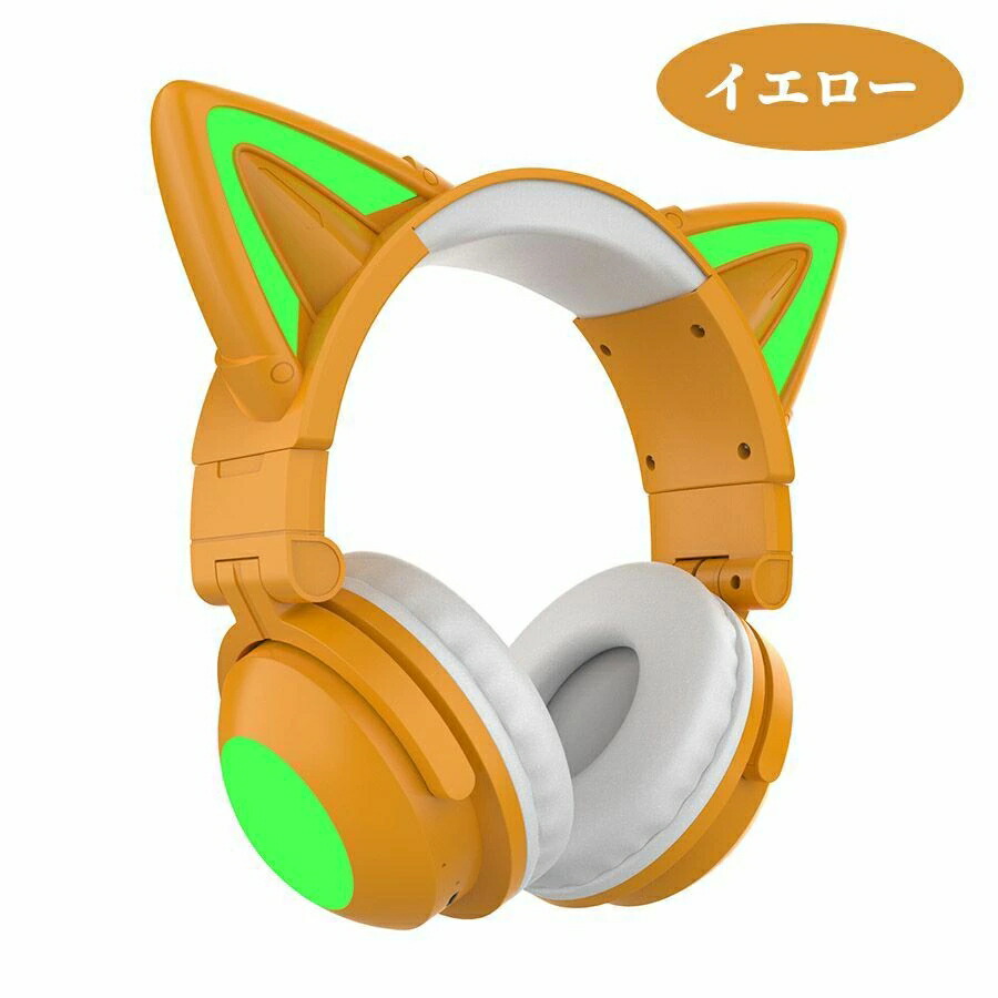 猫耳ヘッドホン 1