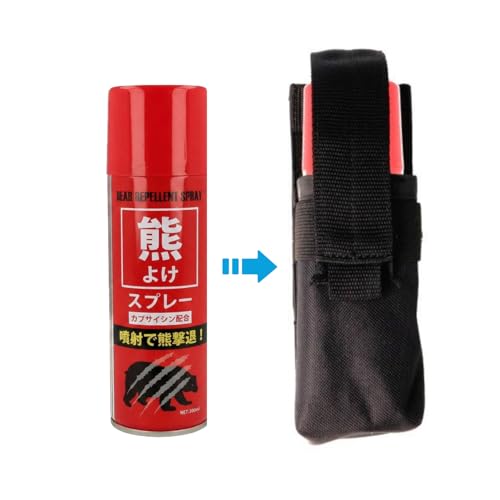 熊よけスプレー ホルダー ケース 3