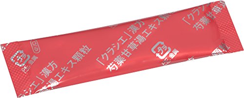 漢方芍薬甘草湯エキス顆粒 12包 1