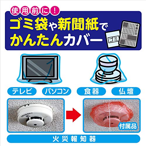 レッド 5