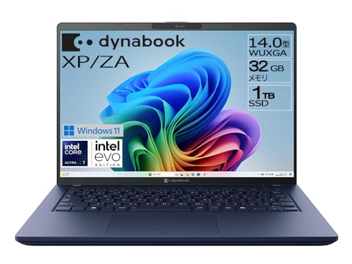 徹底比較】Core Ultra 7のノートパソコンのおすすめ人気ランキング