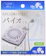 ニーズ バイオくん お風呂用 1