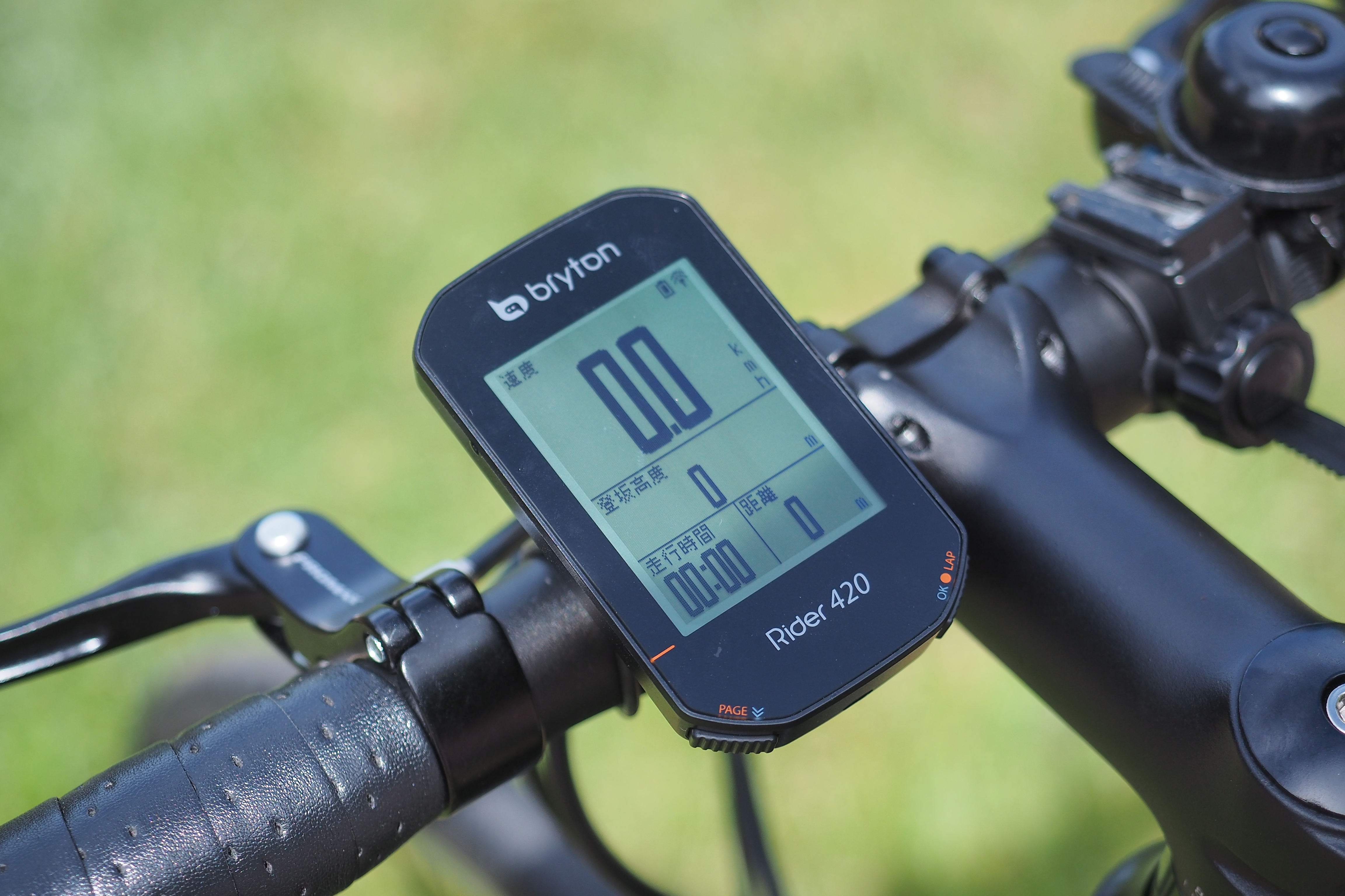 Bryton Rider 420を検証レビュー！サイクルコンピューターの選び方も