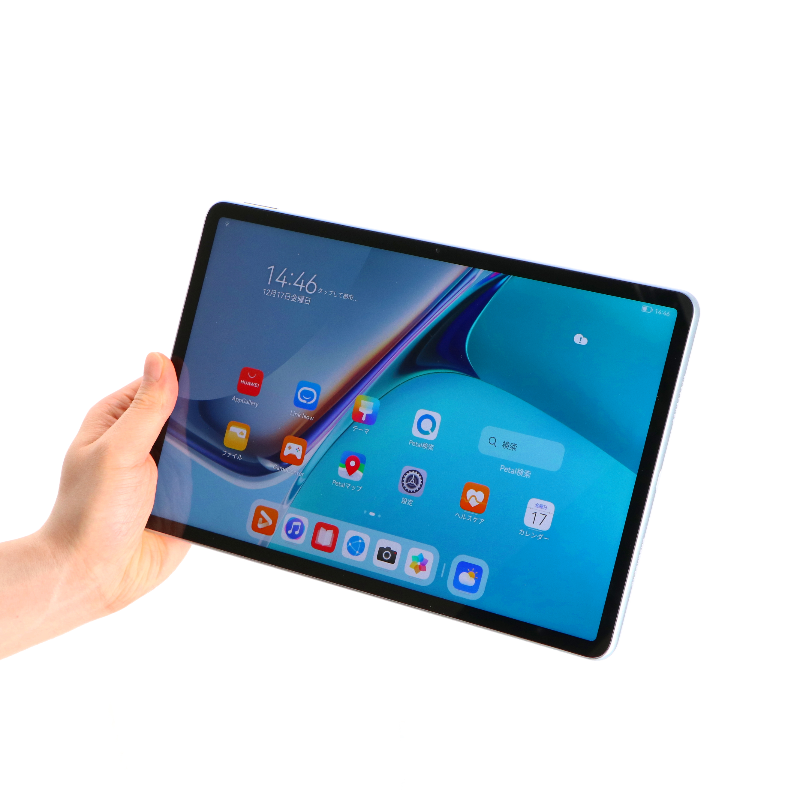 HUAWEI MatePad 11 マットグレー タブレット RAM6GB ファーウェイ、11型タブレット「MatePad 11」に新色マットグレー