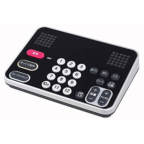 オリオンのテレビリモコンのおすすめ人気ランキング【2026年6月】 1