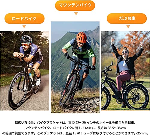 自転車スタンド 10
