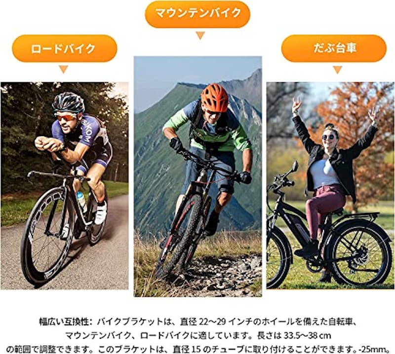 自転車スタンド 10