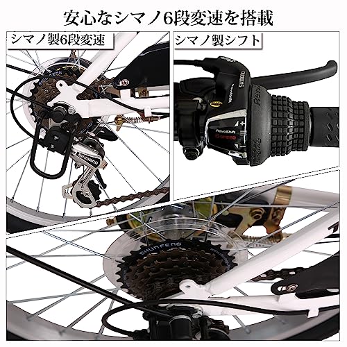 折りたたみ自転車 4