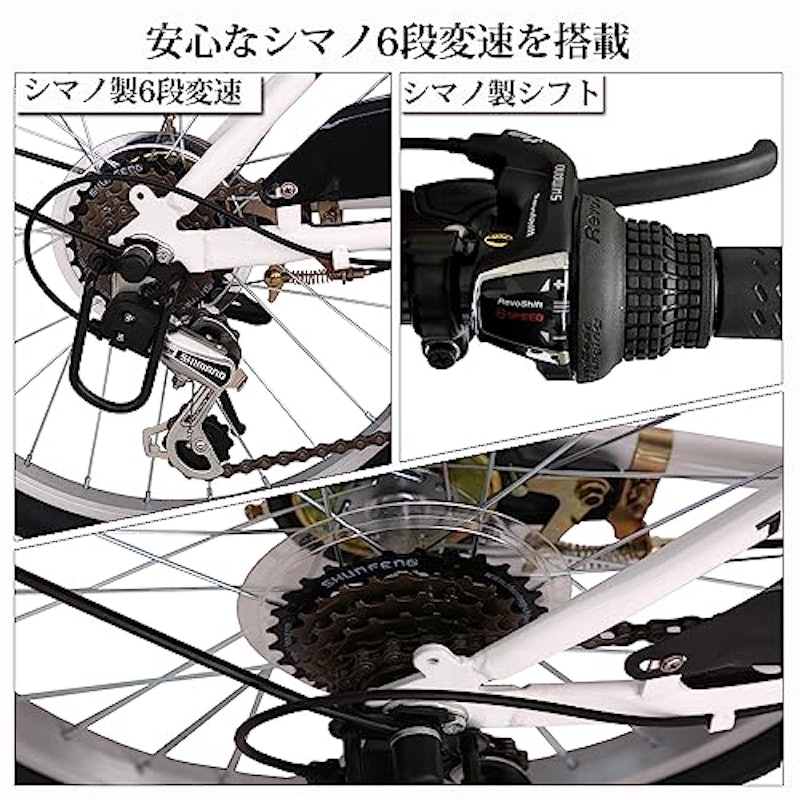 折りたたみ自転車 4