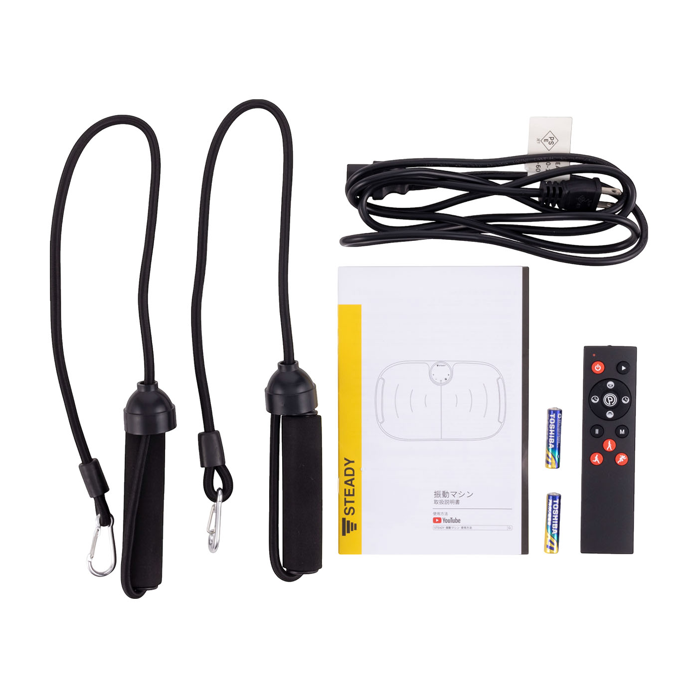 ステディジャパン STEADY 振動マシン ST147を検証レビュー！ブルブル