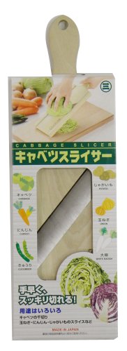 業務用 キャベツ スライサー 1