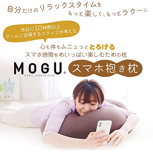 スマホ抱き枕 4