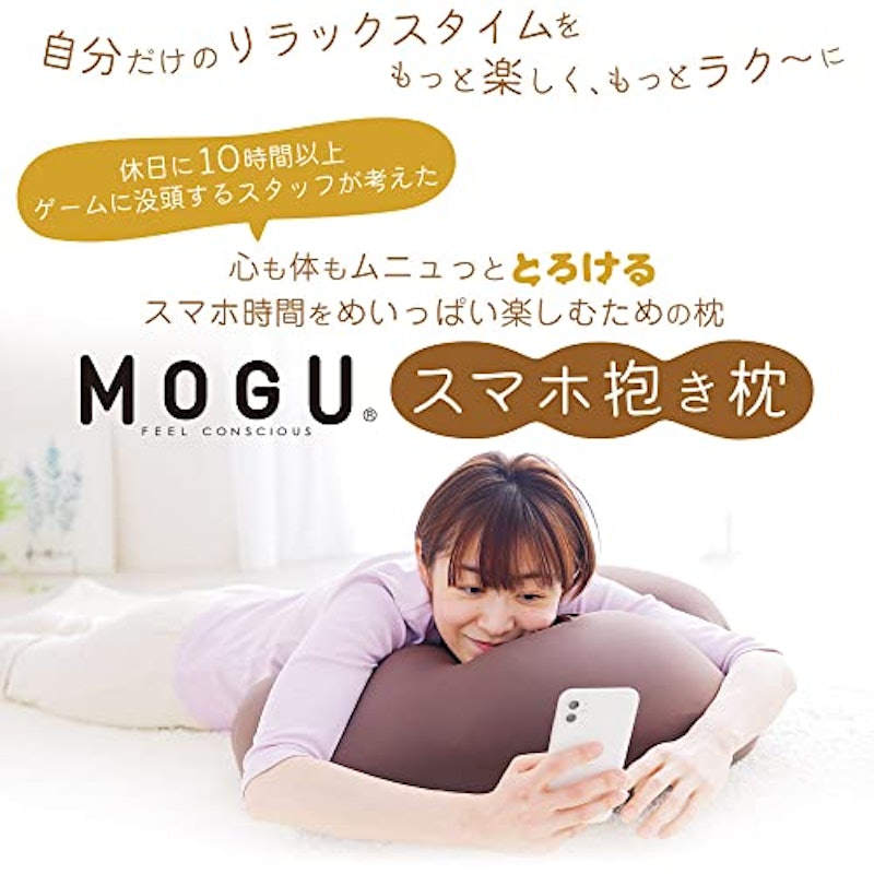スマホ抱き枕 4
