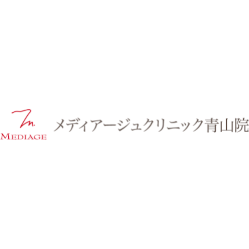 メディアージュクリニックレーザートーニング 1