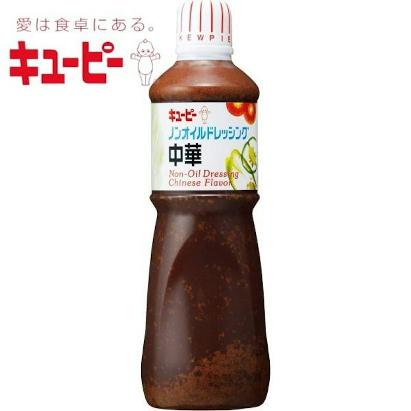ノンオイルドレッシング 中華 1