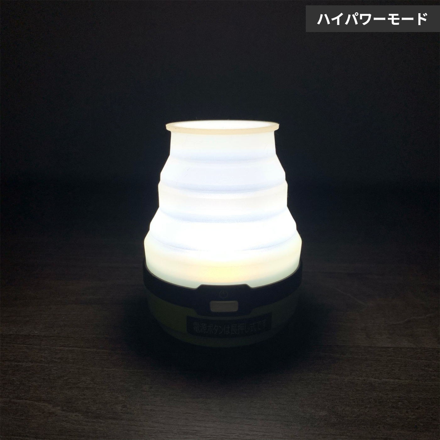 LED SOLAR POP UP LANTERN 22