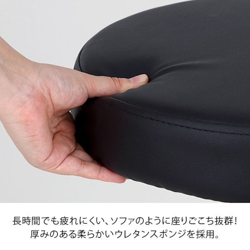ハイスツール OR 5