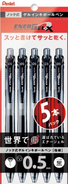 21年 ゲルインクボールペンのおすすめ人気ランキング15選 Mybest 21年 ゲルインクボールペンのおすすめ人気ランキング15選 Mybest