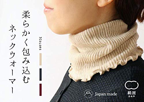 バーバリー カシミア100% スヌード ネックウォーマー マフラー 美品